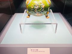-辽宁省博物馆
