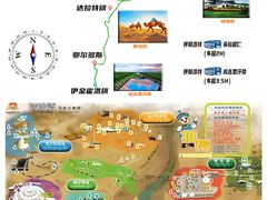 -达拉特旗响沙湾旅游区