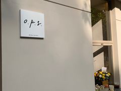 -O.P.S. CAFE