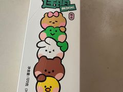 -好利来(新宜白店)