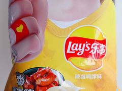-家乐福会员店(南翔店)