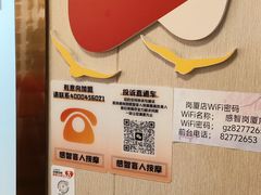 -感智盲人按摩·艾灸·肩颈SPA(岗厦店)