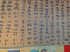 -有红鸡毛店·砂锅菜(抚琴夜市店)