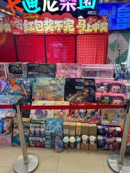 点击看大图 -卡通尼·Safari非洲探索乐园·生日会(金桥国际商业广场店)