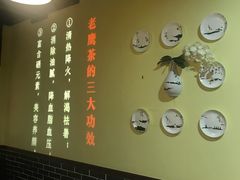-怡品川宇火锅(宝立方店)