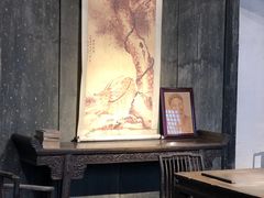 -绍兴古城