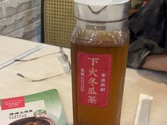 -东就鸭饭店·古早海南菜(滨海店)