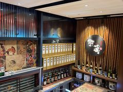 -熊藏居酒屋(kkone店)