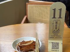 -面道赞宁海海鲜面(迎凤街店)