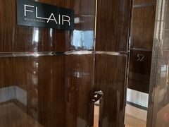 -FLAIR顶层餐厅酒吧(浦东丽思卡尔顿酒店)
