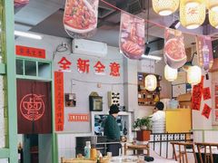 -巴卤社老火锅(财富店)
