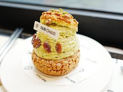 -PAIN CHAUD 百丘(尚嘉中心店)