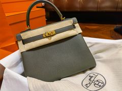 -爱马仕 HERMES(上海ifc商场店)