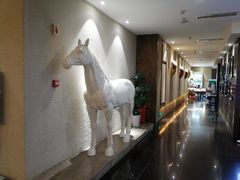 -好逸SMART酒店(成都春熙路太古里店)