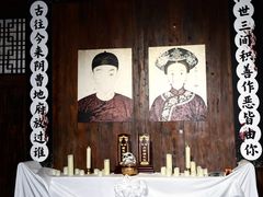 -武汉园博园(武汉自然博物馆)