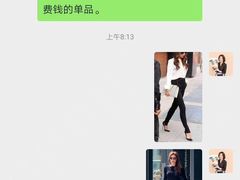 -至尚形象·化妆服饰搭配礼仪培训