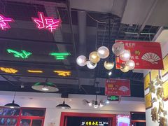 -蛙一刀·麻椒鱼火锅(金仙桥店)
