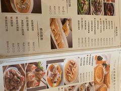 菜单-炳胜公馆(珠江新城店)