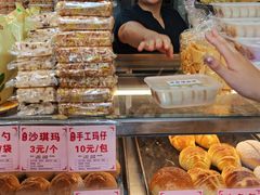 -永昌饼家(西华路店)