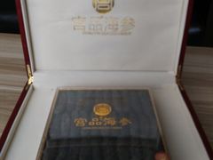 -宫品海参专卖店(静安大宁店)