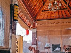 -瑞阁温泉酒店温泉中心