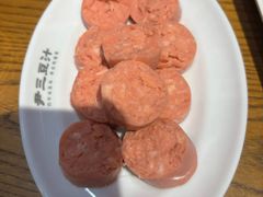 -尹三豆汁(前门旗舰店)