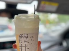 -成川茶店·潮汕工夫浓茶(万象店)