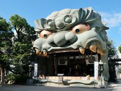 -难波八坂神社