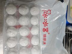 -冰冰酱老味刨冰绵绵冰(爱国道店)