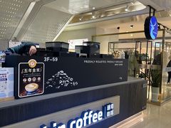 -阳光世纪奥特莱斯店