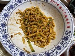 -老浒记烤鸭-北京菜(琉璃厂店)