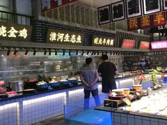 自助取餐区-阿财老铺·老蚌埠龙虾城(华夏总店)