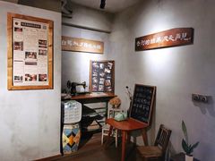 -时光花园(白鹭洲店)