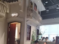 -晓粤·惹味粤菜(凯德乐峰广场店)