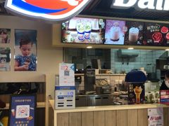 门面-DQ·蛋糕·冰淇淋(金桥店)