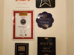 -上海和平饭店-华懋阁 The Cathay Room