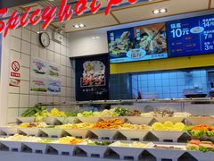 -醉人椒麻辣香锅(上地华联店)