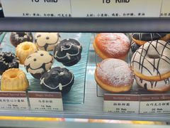 -德南面包房(尚都店)