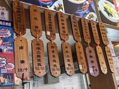 -常盛香生煎·酸辣汤.无锡老字号玉兰饼(新生路店)