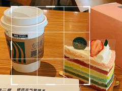 -星巴克臻选(济南恒隆店)