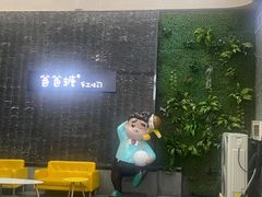 -吾悦广场(南京鼓楼店)