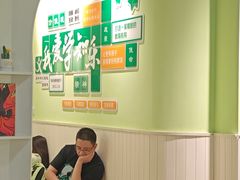 -学知乐教育·幼小衔接·小学科辅导(嘉定镇校区)