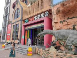 -宝燕乐园(闵行旗舰店)