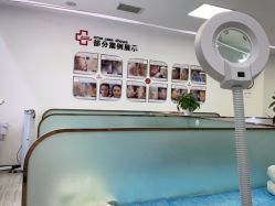 -悟空祛痘·亚健康皮肤管理中心