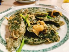 艾叶卷-万秋楼