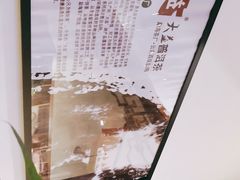 -碧露轩·大益茶体验馆(镇江路店)