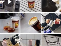 -Manner Coffee(IFS一楼店)