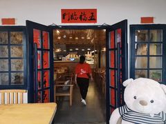 -七七家的糖水店(南湾街1号店)