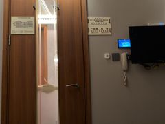 -康逸居·始于2002(海安店)