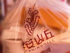 -早安山丘·豆浆油条(小木桥路店)